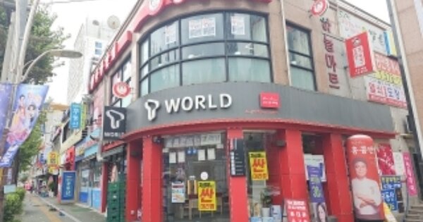 인천 서구 신현동 302-1, 상가가동 OOOOOO OOOOOOOOOOOOOOOO O OOO 근린상가 경매 물건 이미지