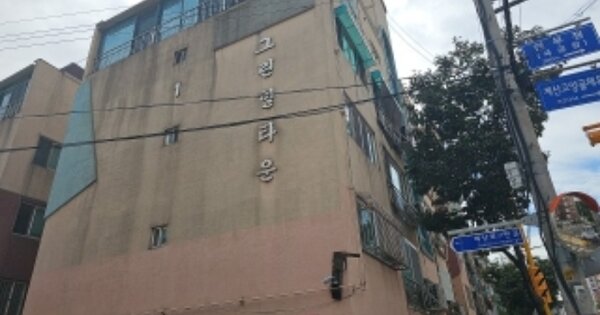 인천 계양구 계산동 981-52, 1동 OOOOOO OOOOOOOOOOO 다세대주택 경매 물건 이미지