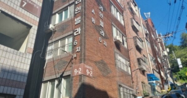 인천 남동구 간석동 37-159, 에이동 OOOOOO OOOOOOOOO OOO 다세대주택 경매 물건 이미지