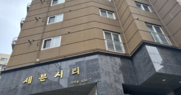 인천 남동구 간석동 OOOOOO OOOOOO OOOOOOOOOO O OOO 오피스텔 경매 물건 이미지