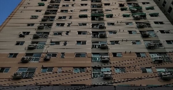 인천 미추홀구 주안동 OOOOOO OOOOOO OOOOOOOOOOO 아파트 경매 물건 이미지