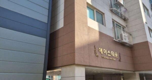 인천 남동구 만수동 870, 1동 OOOOOOOO OOOOOOOOOOO O OOO 오피스텔 경매 물건 이미지