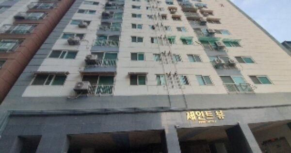 인천 부평구 부평동 OOOOOOO OOOOOO OOOOOOOOOO O OOO 아파트 경매 물건 이미지