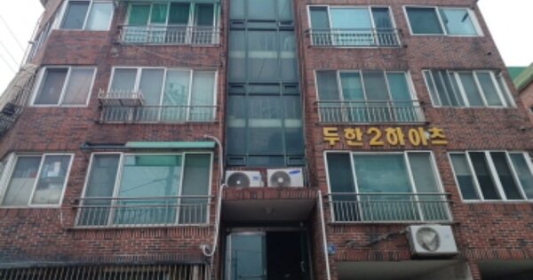 인천 미추홀구 문학동 369-11, 2동 OOOOOO OOOOOOOOOO 다세대주택 경매 물건 이미지