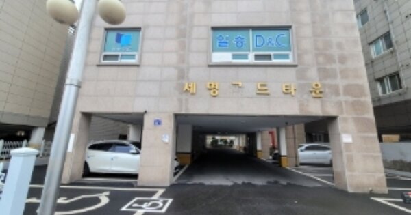 경북 포항시 북구 죽도동 OOOO OOOOOO OOOOOOOOOOOO 근린상가 경매 물건 이미지