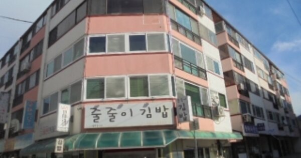 충북 충주시 교현동 1037, 나동 OOOOOO OOOOOOOOOOOOO 근린상가 경매 물건 이미지