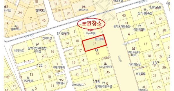 부산 기장군 정관읍 OOOO OO OOOOO 기타차량 경매 물건 이미지