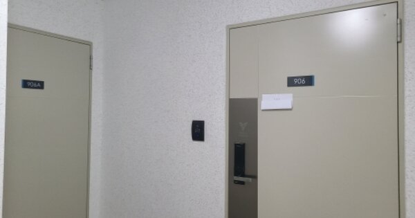 경기 시흥시 배곧동 243, 101동 OOOOOO OOOOOOOOOOOOOO 아파트 경매 물건 이미지
