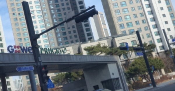 경기 하남시 학암동 654, 103동 OOOOOOOO OOOOOOO OOOOOOO 아파트 경매 물건 이미지