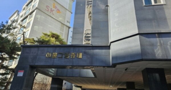 경기 화성시 병점동 OOOOOO OOOOOOO 오피스텔 경매 물건 이미지