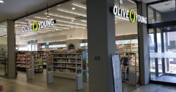충남 홍성군 홍성읍 고암리 1042, 1동 OOOOOOOOO OOOOOOO O OOOOOOOOO 근린상가 경매 물건 이미지