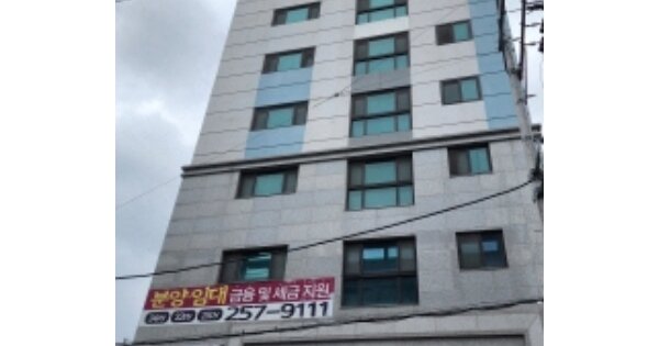 울산 남구 신정동 OOOOOOO OOOOOO OOOOOOOOO O OOO 오피스텔 경매 물건 이미지