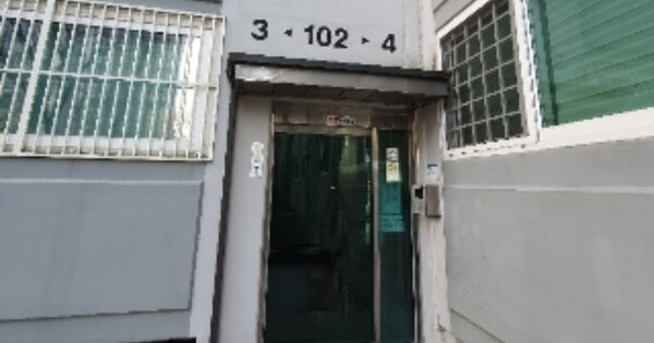 서울 서초구 우면동 57, 102동 OOOOOO OOOOOOOOOOO 아파트 경매 물건 이미지
