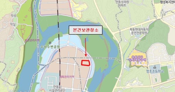 경북 안동시 OOOO OO OOOOOOOO 기타중기 경매 물건 이미지