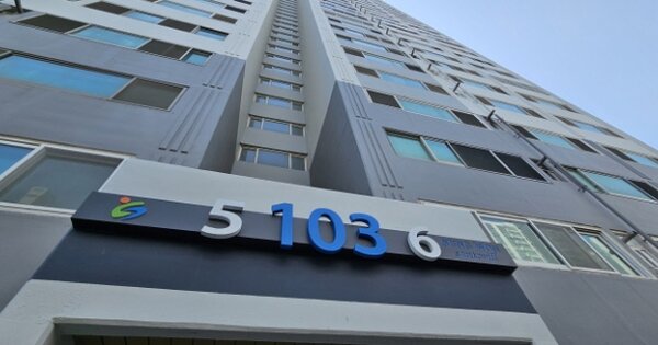 부산 사하구 다대동 1552-19, 103동 OOOOOOOO OOOOOOOOOOO 아파트 경매 물건 이미지