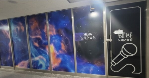 경기 고양시 덕양구 주교동 OOOOOO OOOOOO OOOOOOO OO OOOO 근린상가 경매 물건 이미지