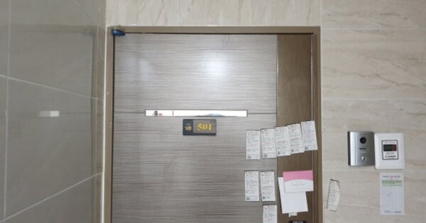경북 경주시 시래동 1079, 나동 OOOOOO OOOOOOOOOOO 오피스텔 경매 물건 이미지