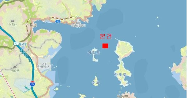 경남 통영시 용남면 어의리 산 70, 어의리 OO 어업권 경매 물건 이미지