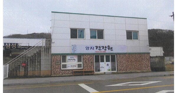 경상북도 성주군 가천면 창천리 OOOOO 근린주택 경매 물건 이미지