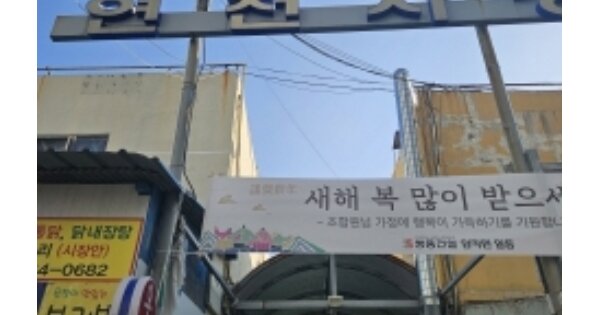 부산광역시 연제구 연산동 364-1, 지동 OO OOOO O OOO 근린상가 경매 물건 이미지