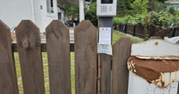 전북특별자치도 정읍시 상동 OOOOOOO 단독주택 경매 물건 이미지
