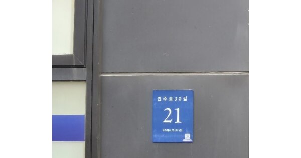서울 강남구 도곡동 467-7, 에이동 OOOOOOOO OOOOOOOOOOOOO 아파트 경매 물건 이미지