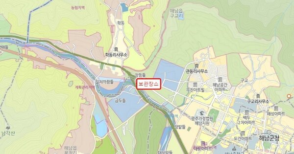 제주특별자치도 서귀포시 OOOOOOOO OO OOOOO 기타중기 경매 물건 이미지