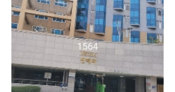 부산 남구 감만동 OOOOOO OOOOOOOO OOOOOOOOOOOOO 오피스텔 경매 물건 이미지