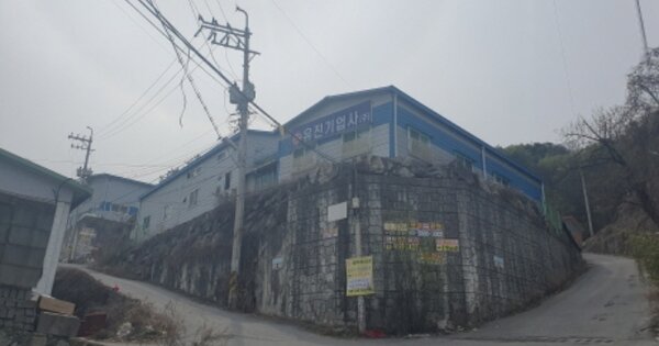 경기도 남양주시 오남읍 양지리 OOO O OOO 공장 경매 물건 이미지
