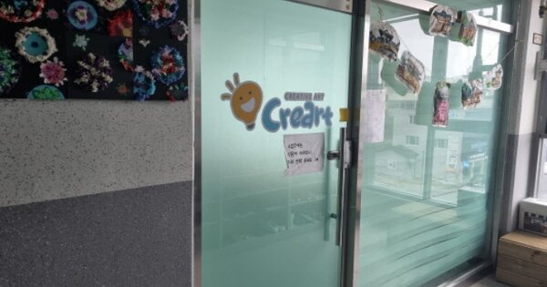 충남 천안시 동남구 신부동 986, 상가동 OOOOOO OOOOOOOOOOOOOOOOOOOOO 근린상가 경매 물건 이미지