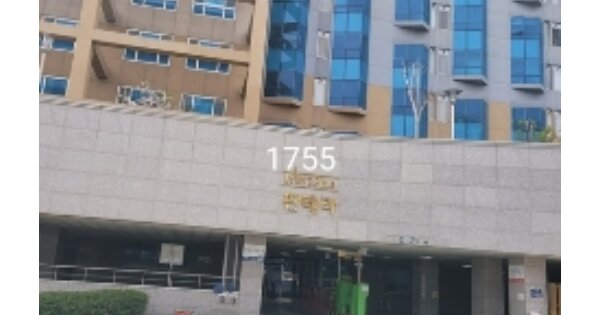 부산 남구 감만동 OOOOOO OOOOOOOO OOOOOOOOOOOOO 오피스텔 경매 물건 이미지