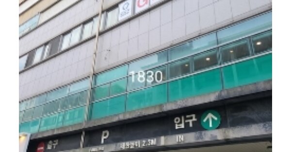 부산 해운대구 좌동 1431, 1동 OOOOOO OOOOOOOOOOOO O OOO 근린상가 경매 물건 이미지
