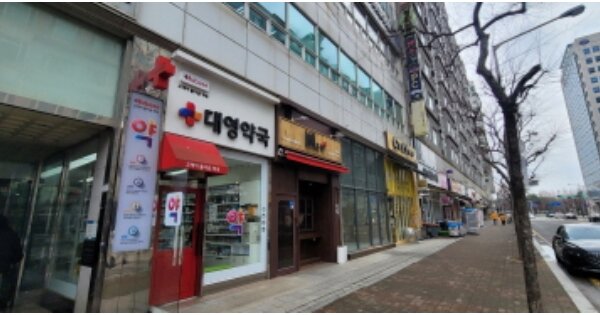 경기 고양시 일산동구 장항동 OOOO OOOOOO OOOOOOOOOOOOOO 근린상가 경매 물건 이미지