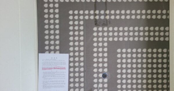 대구 달서구 이곡동 1189-2, 103동 OOOOOO OOOOOOOOOOOOOOOO 아파트 경매 물건 이미지