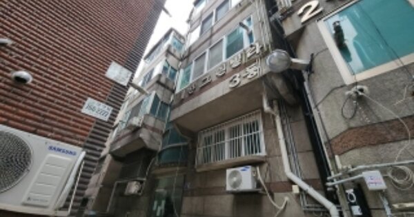 인천 중구 율목동 OOOOOOO OOOOOO OOOOOOOOOO 다세대주택 경매 물건 이미지