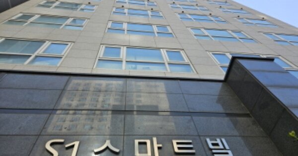 경기 화성시 능동 OOOOOOO OOOOOOOO OOOOOOOOOOOO 아파트 경매 물건 이미지
