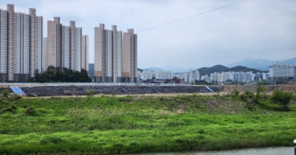 울산광역시 울주군 온양읍 대안리 OOOO 답 경매 물건 이미지