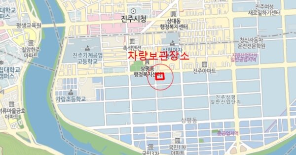 사천시 사천읍 서당길 1-5 101동 OOOOOOOOO OOOOOO 기타차량 경매 물건 이미지