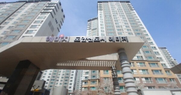 대전 서구 도안동 965, 104동 OOOOOOOO OOOOOOOOOOOOOOOOOOOOOOOOOOO 아파트 경매 물건 이미지