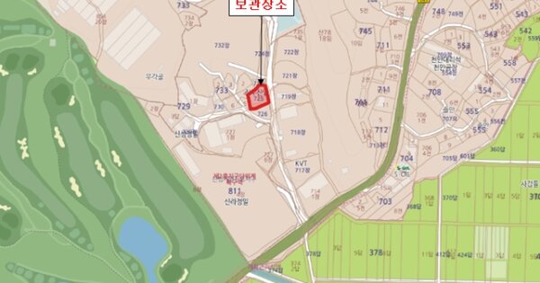 경기도 고양시 OOO OOOOOO OOOO OOOO OOOOO 기타차량 경매 물건 이미지