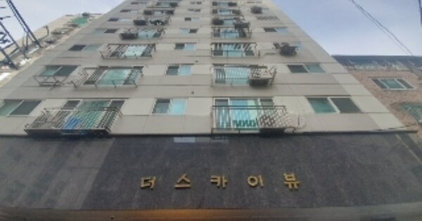 인천 부평구 부평동 OOOOOOO OOOOOO OOOOOOOOOOO O OOO 아파트 경매 물건 이미지