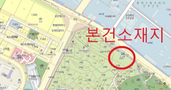 전북특별자치도 임실군 삼계면 OOO OOOO 기타차량 경매 물건 이미지