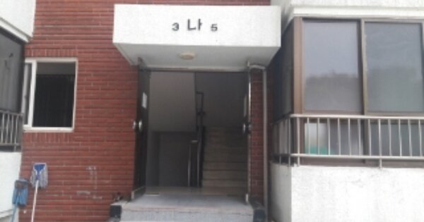 제주특별자치도 제주시 화북일동 OOOOOOO OOOOOO OOOOOOOOOOOO 아파트 경매 물건 이미지