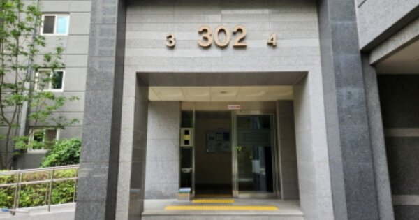 대구 북구 사수동 789, 302동 OOOOOOOO OOOOOOOOOO OOO 아파트 경매 물건 이미지