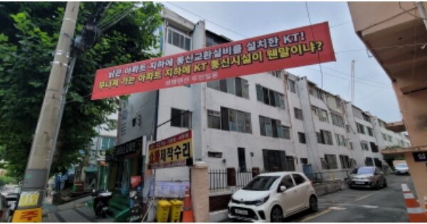 대구 동구 신천동 OOOOOO OOOOOO OOOOOOOOOOO O OOO 아파트 경매 물건 이미지