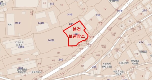 평택시 진위면 하북4길 129-14, 가동 OOOO OOOOOOOO 기타차량 경매 물건 이미지
