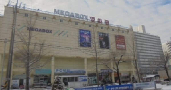 강원특별자치도 속초시 조양동 OOOOOOO OOOOOO OOOOOOOOOOOOOO 근린상가 경매 물건 이미지
