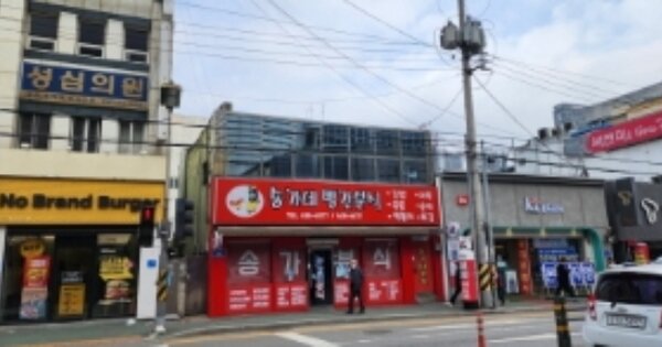 경상북도 구미시 원평동 OOOOOO 근린주택 경매 물건 이미지