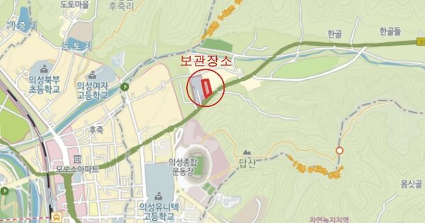 경북 청송군 현동면 OOOO OOOOO OOOOOOOOO OOOOOOOO 기타차량 경매 물건 이미지