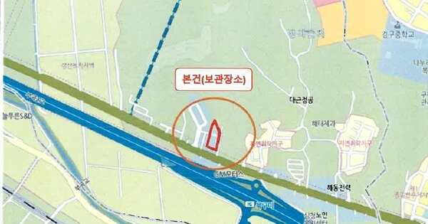 제주특별자치도 제주시 OOOOO OOO OOOOOOOOOO 기타차량 경매 물건 이미지
